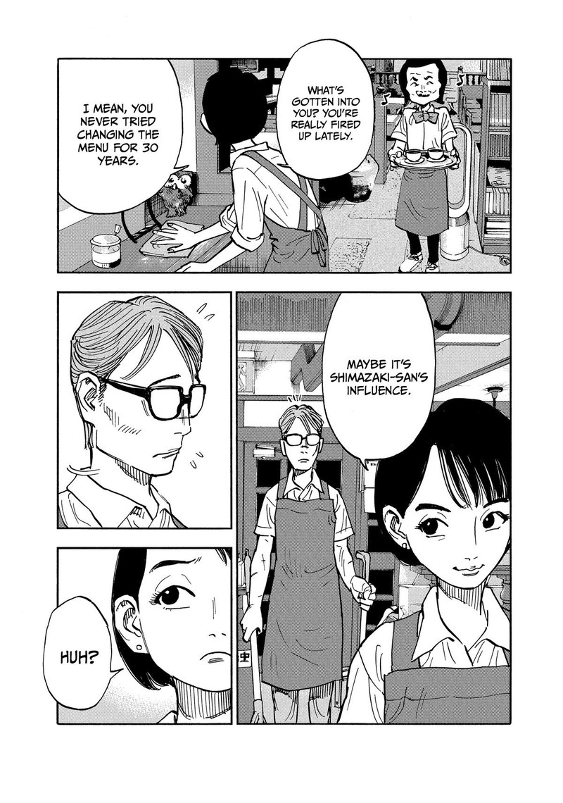 Heiwa No Kuni No Shimazaki E Chapter 7 Page 17