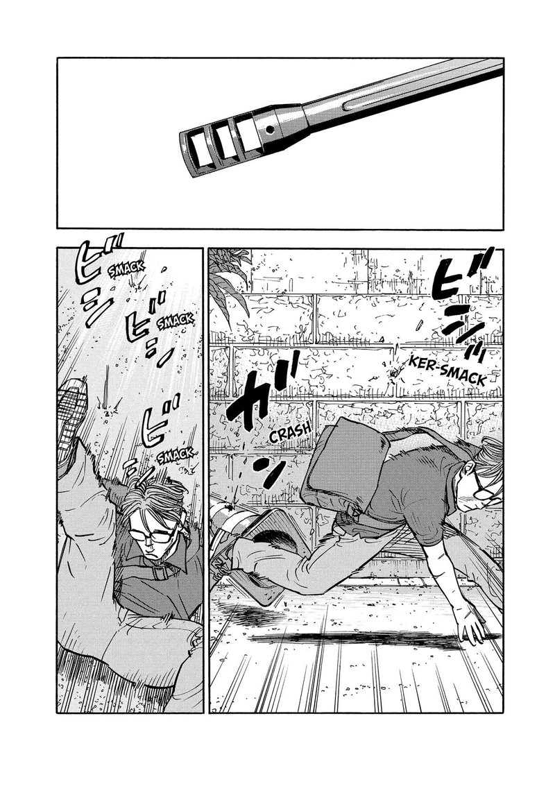 Heiwa No Kuni No Shimazaki E Chapter 7 Page 2