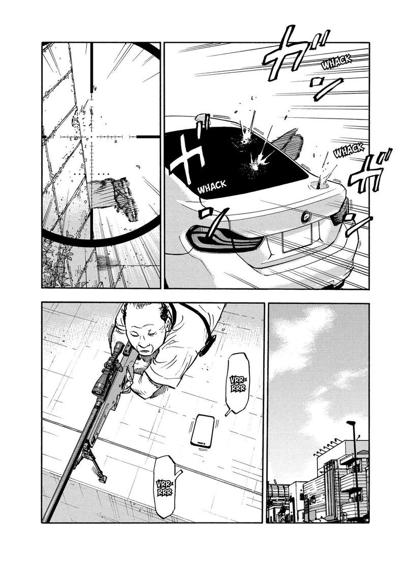 Heiwa No Kuni No Shimazaki E Chapter 7 Page 3