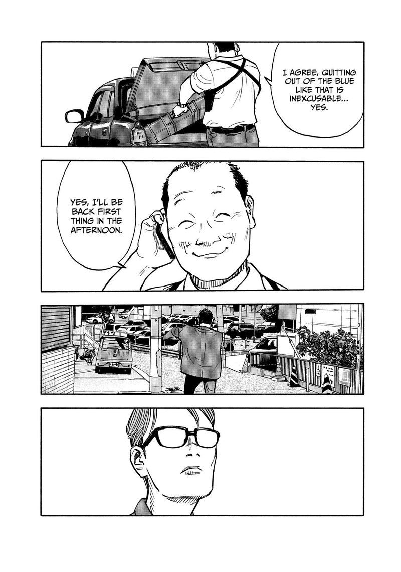 Heiwa No Kuni No Shimazaki E Chapter 7 Page 5
