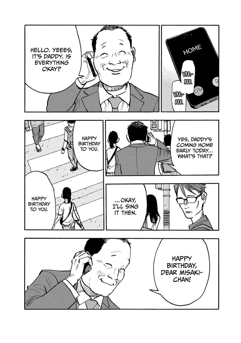 Heiwa No Kuni No Shimazaki E Chapter 7 Page 6
