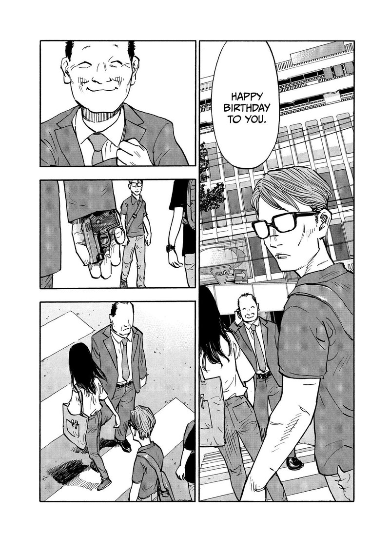 Heiwa No Kuni No Shimazaki E Chapter 7 Page 7