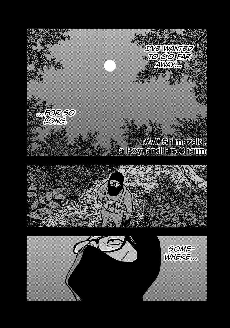 Heiwa No Kuni No Shimazaki E Chapter 70 Page 1