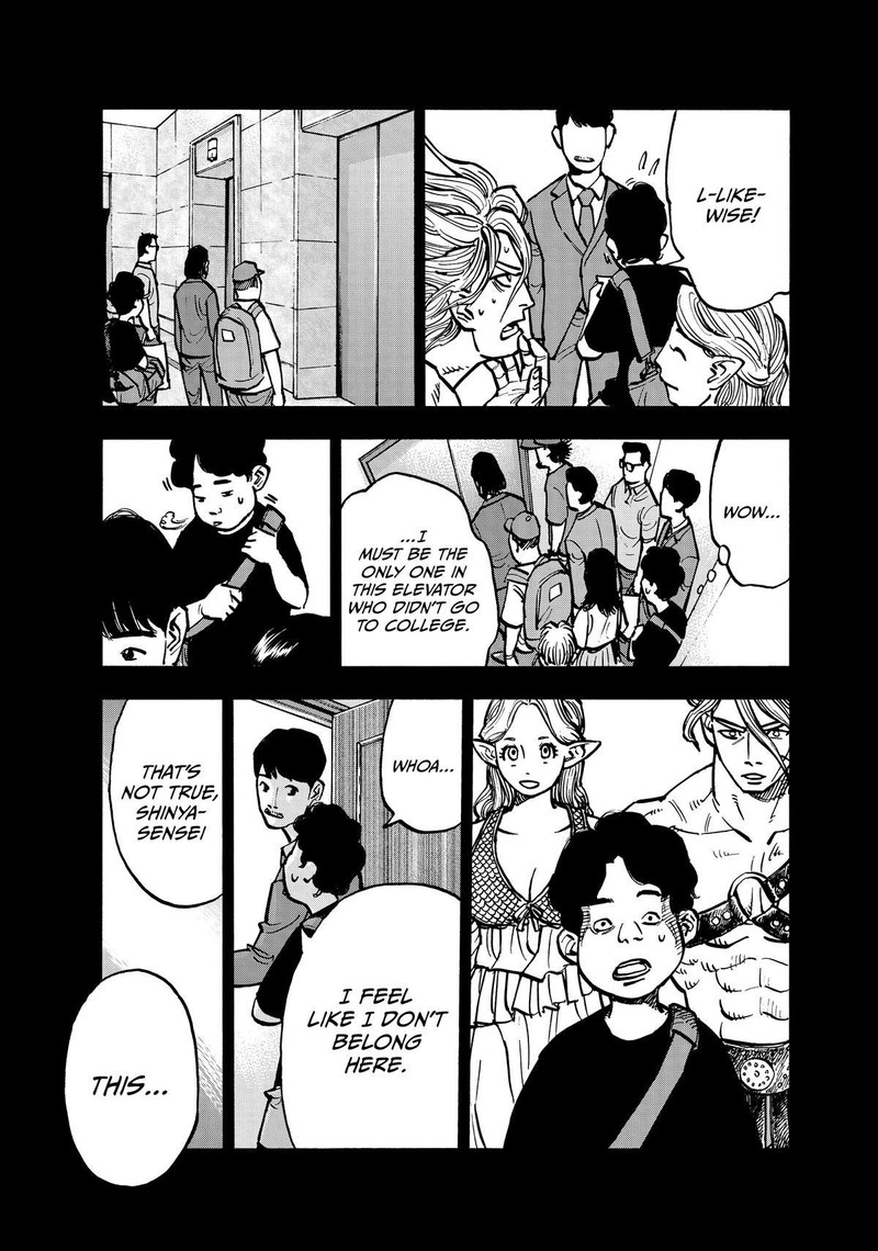 Heiwa No Kuni No Shimazaki E Chapter 70 Page 13