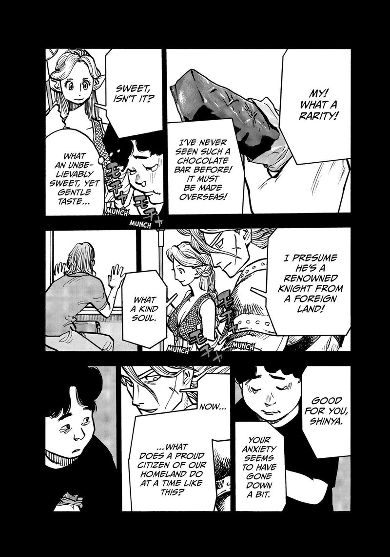 Heiwa No Kuni No Shimazaki E Chapter 70 Page 5