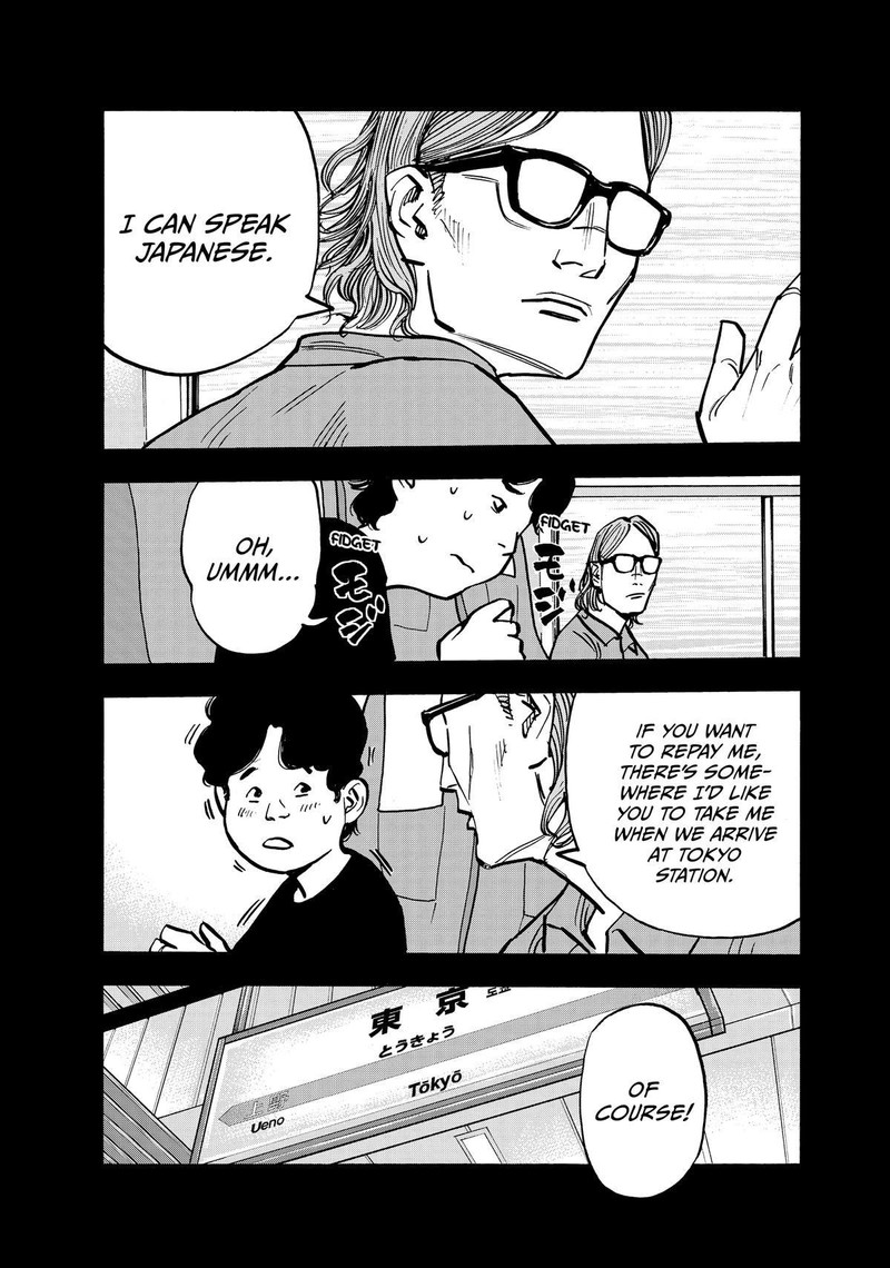 Heiwa No Kuni No Shimazaki E Chapter 70 Page 7