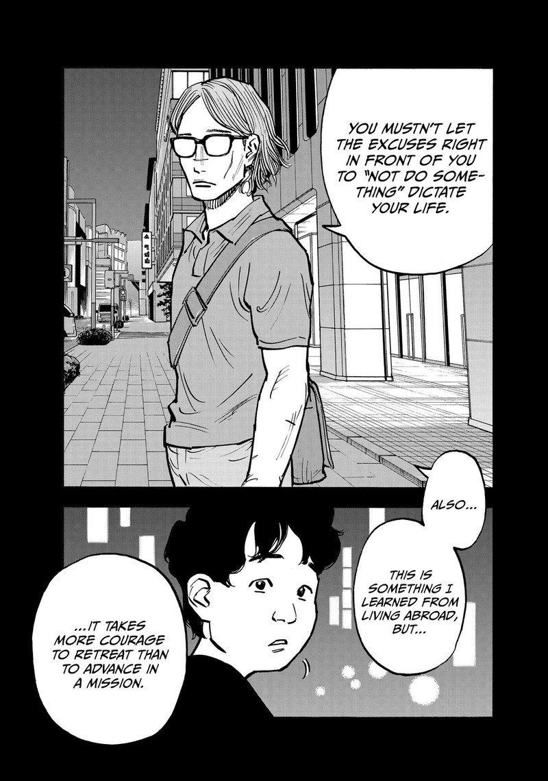 Heiwa No Kuni No Shimazaki E Chapter 71 Page 11