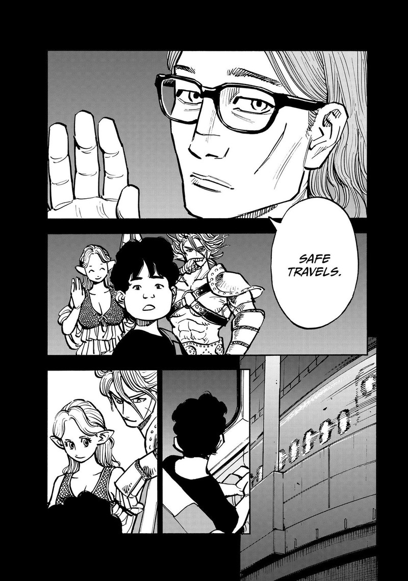 Heiwa No Kuni No Shimazaki E Chapter 71 Page 12