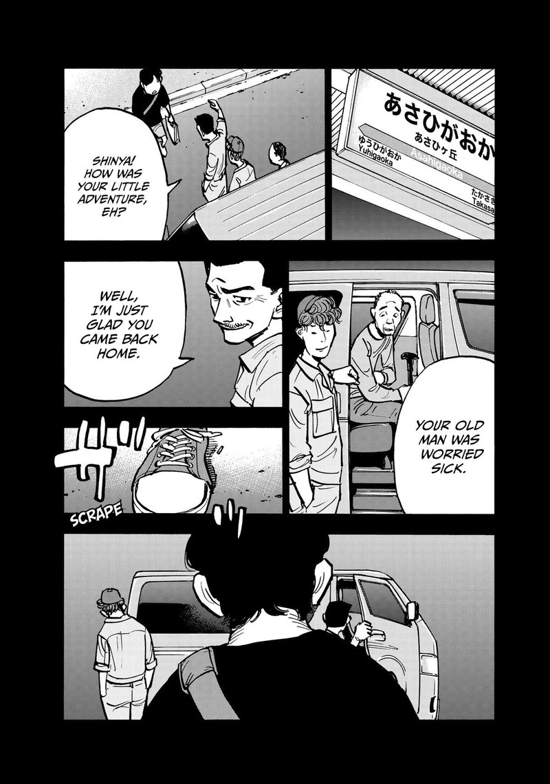 Heiwa No Kuni No Shimazaki E Chapter 71 Page 13