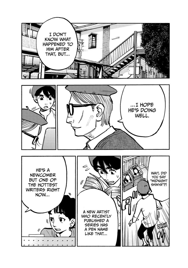 Heiwa No Kuni No Shimazaki E Chapter 71 Page 15