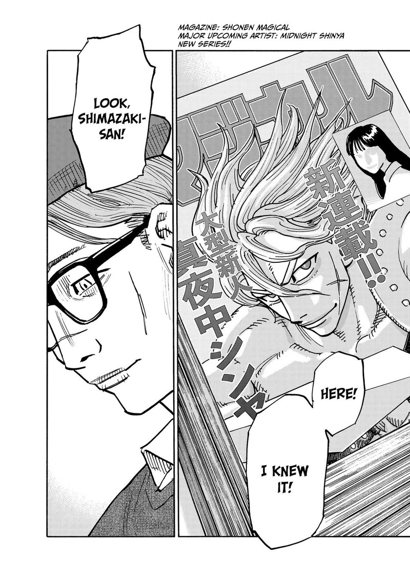 Heiwa No Kuni No Shimazaki E Chapter 71 Page 16