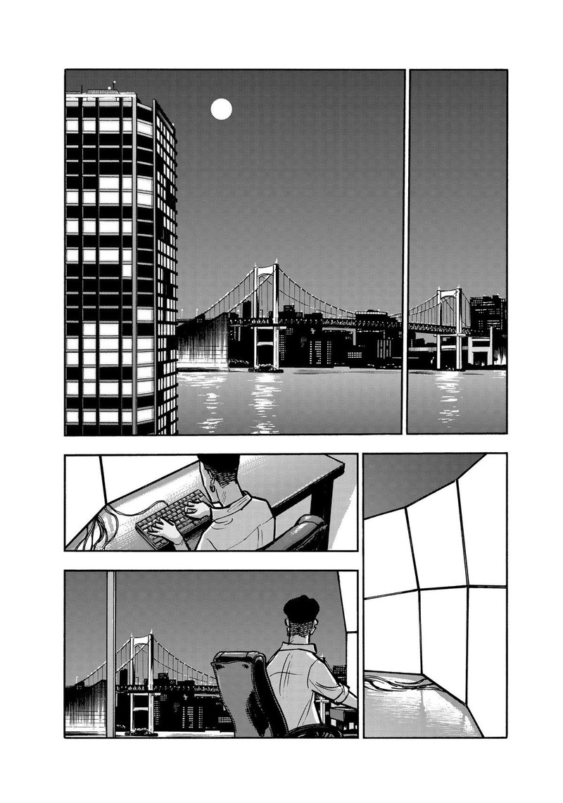 Heiwa No Kuni No Shimazaki E Chapter 71 Page 17