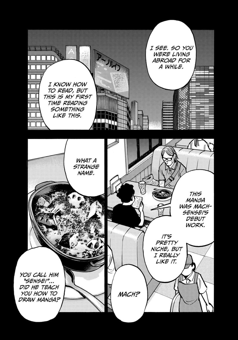 Heiwa No Kuni No Shimazaki E Chapter 71 Page 3