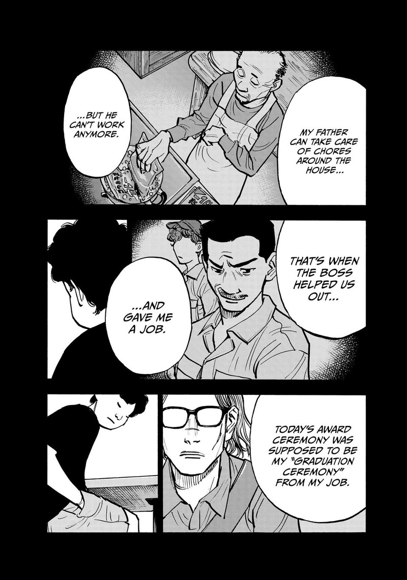 Heiwa No Kuni No Shimazaki E Chapter 71 Page 6