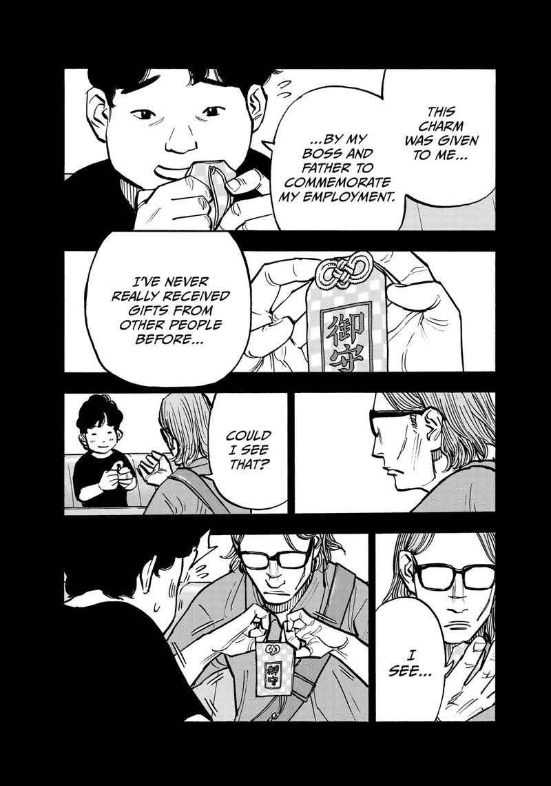 Heiwa No Kuni No Shimazaki E Chapter 71 Page 8