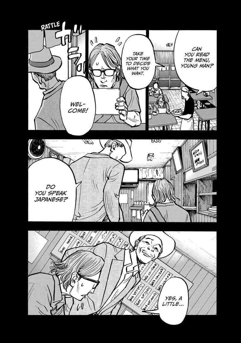 Heiwa No Kuni No Shimazaki E Chapter 72 Page 13