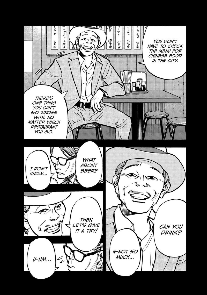 Heiwa No Kuni No Shimazaki E Chapter 72 Page 14