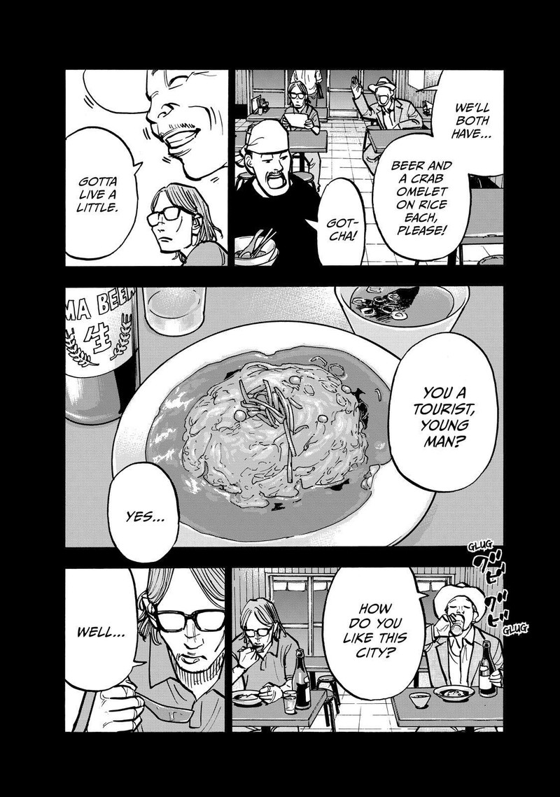 Heiwa No Kuni No Shimazaki E Chapter 72 Page 15
