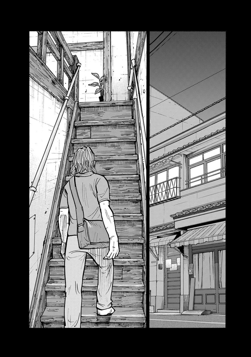 Heiwa No Kuni No Shimazaki E Chapter 72 Page 2