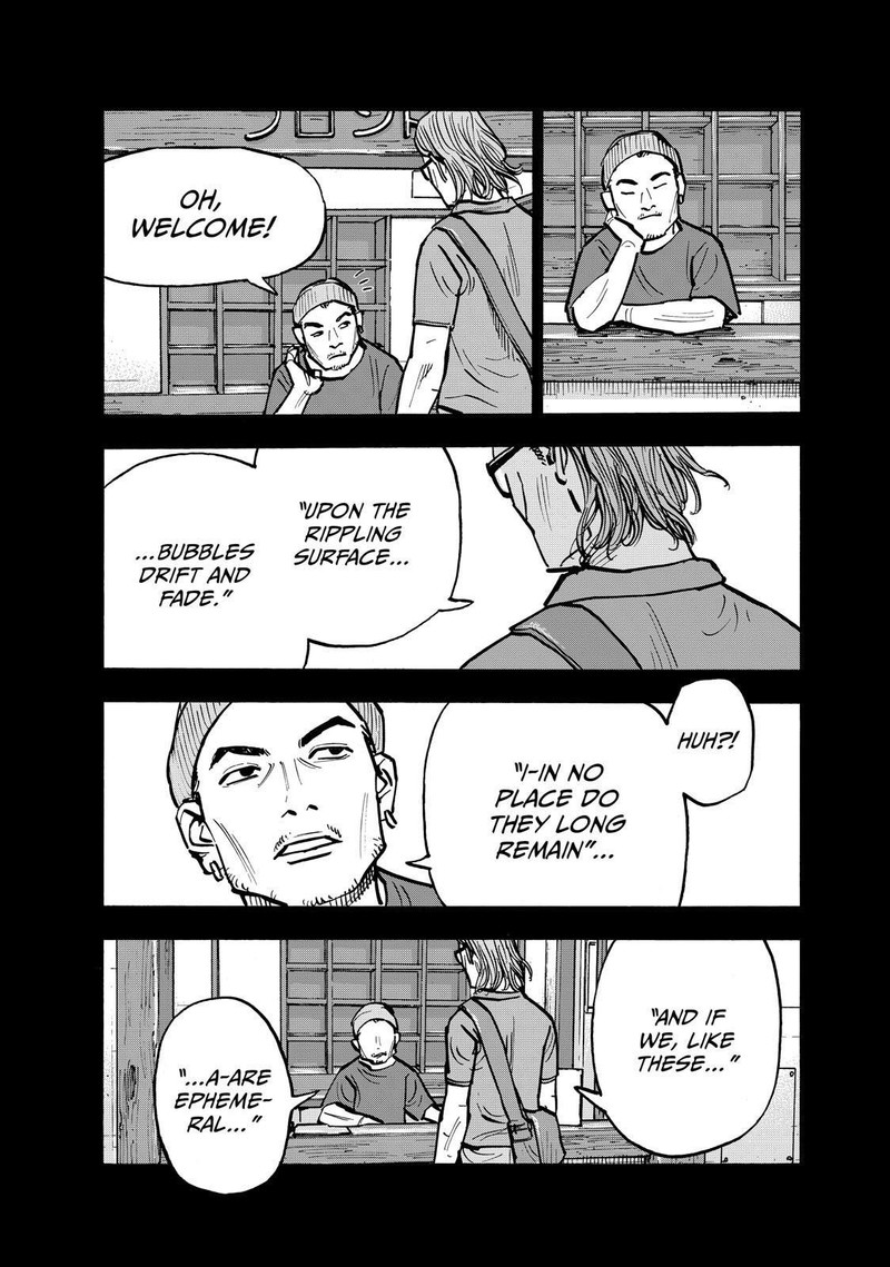 Heiwa No Kuni No Shimazaki E Chapter 72 Page 3