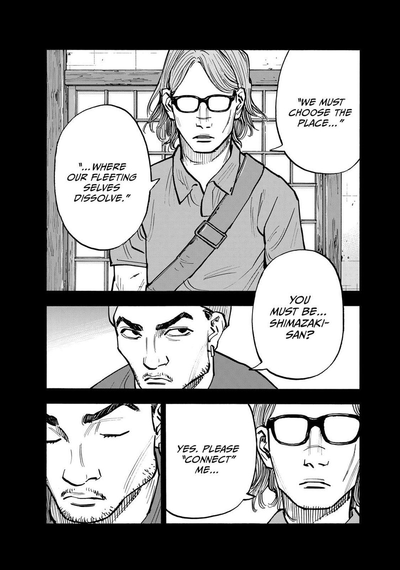 Heiwa No Kuni No Shimazaki E Chapter 72 Page 4