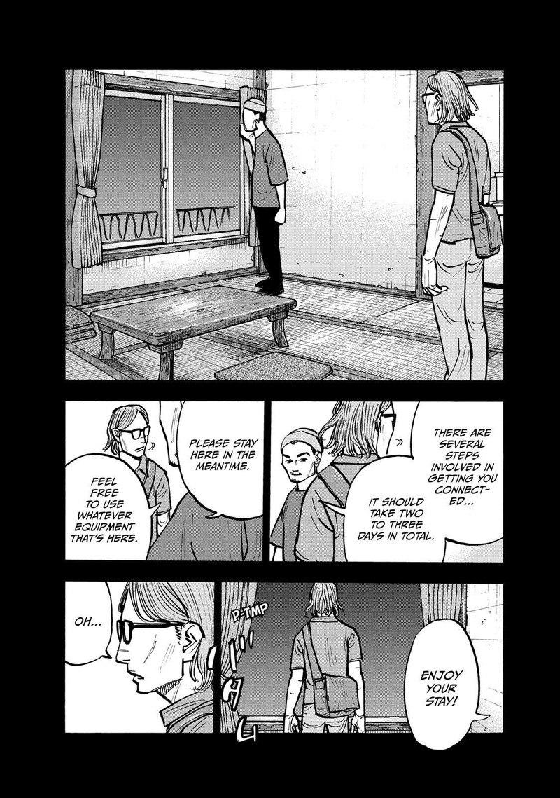 Heiwa No Kuni No Shimazaki E Chapter 72 Page 6