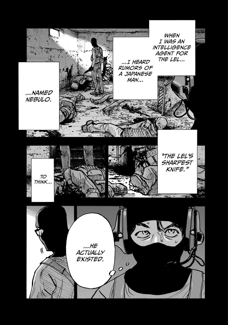 Heiwa No Kuni No Shimazaki E Chapter 73 Page 1