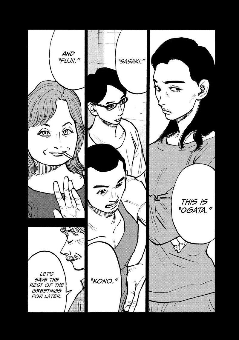 Heiwa No Kuni No Shimazaki E Chapter 73 Page 13