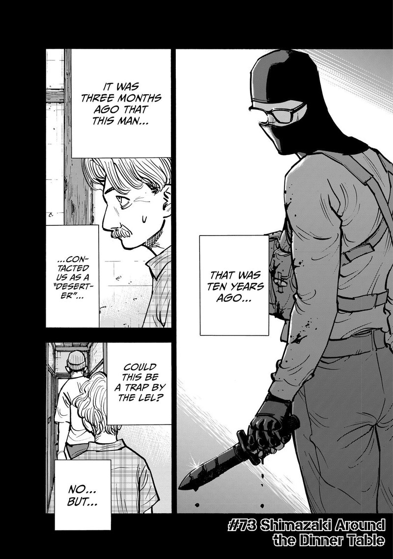 Heiwa No Kuni No Shimazaki E Chapter 73 Page 2