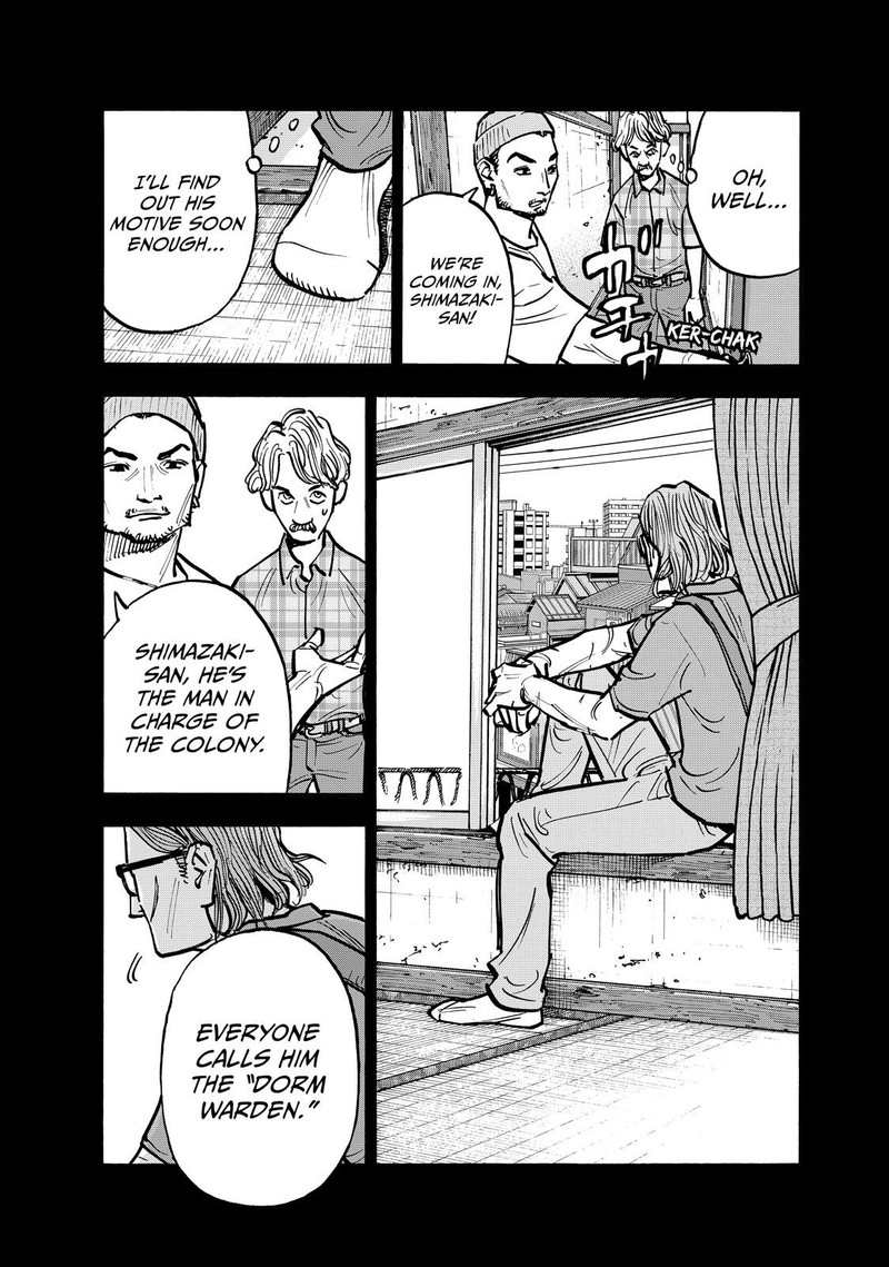 Heiwa No Kuni No Shimazaki E Chapter 73 Page 3