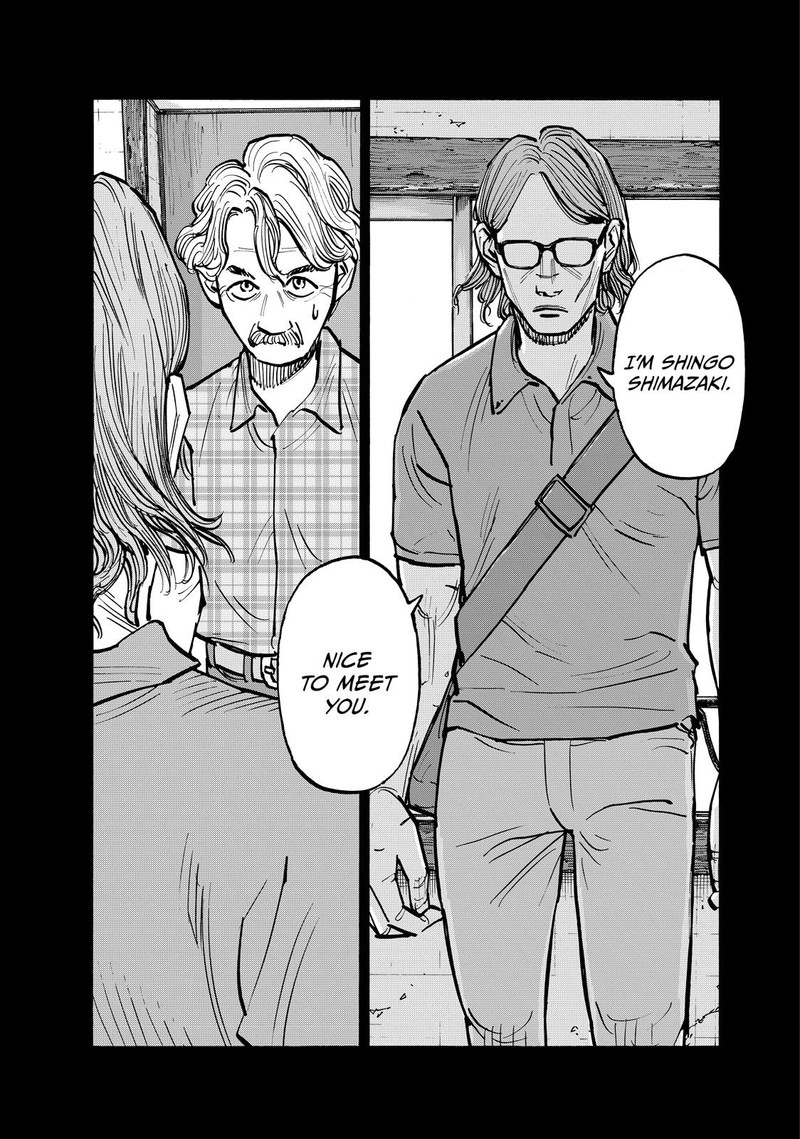 Heiwa No Kuni No Shimazaki E Chapter 73 Page 4