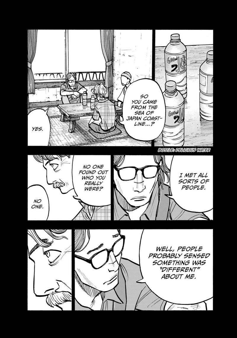 Heiwa No Kuni No Shimazaki E Chapter 73 Page 5