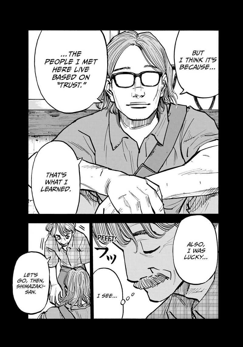 Heiwa No Kuni No Shimazaki E Chapter 73 Page 7
