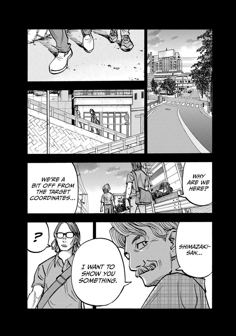 Heiwa No Kuni No Shimazaki E Chapter 73 Page 9