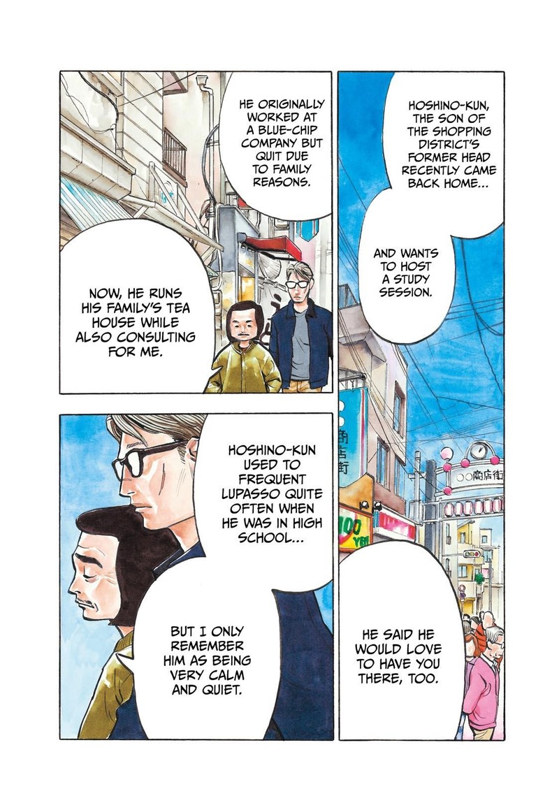 Heiwa No Kuni No Shimazaki E Chapter 74 Page 1