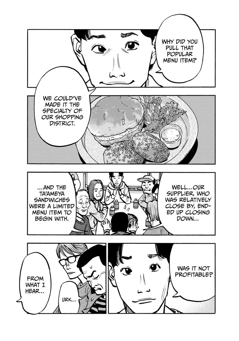 Heiwa No Kuni No Shimazaki E Chapter 74 Page 11