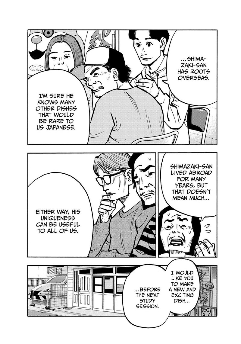 Heiwa No Kuni No Shimazaki E Chapter 74 Page 12