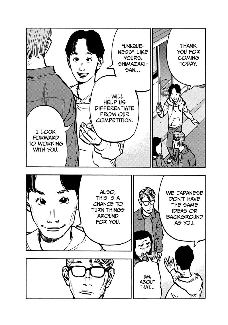 Heiwa No Kuni No Shimazaki E Chapter 74 Page 13