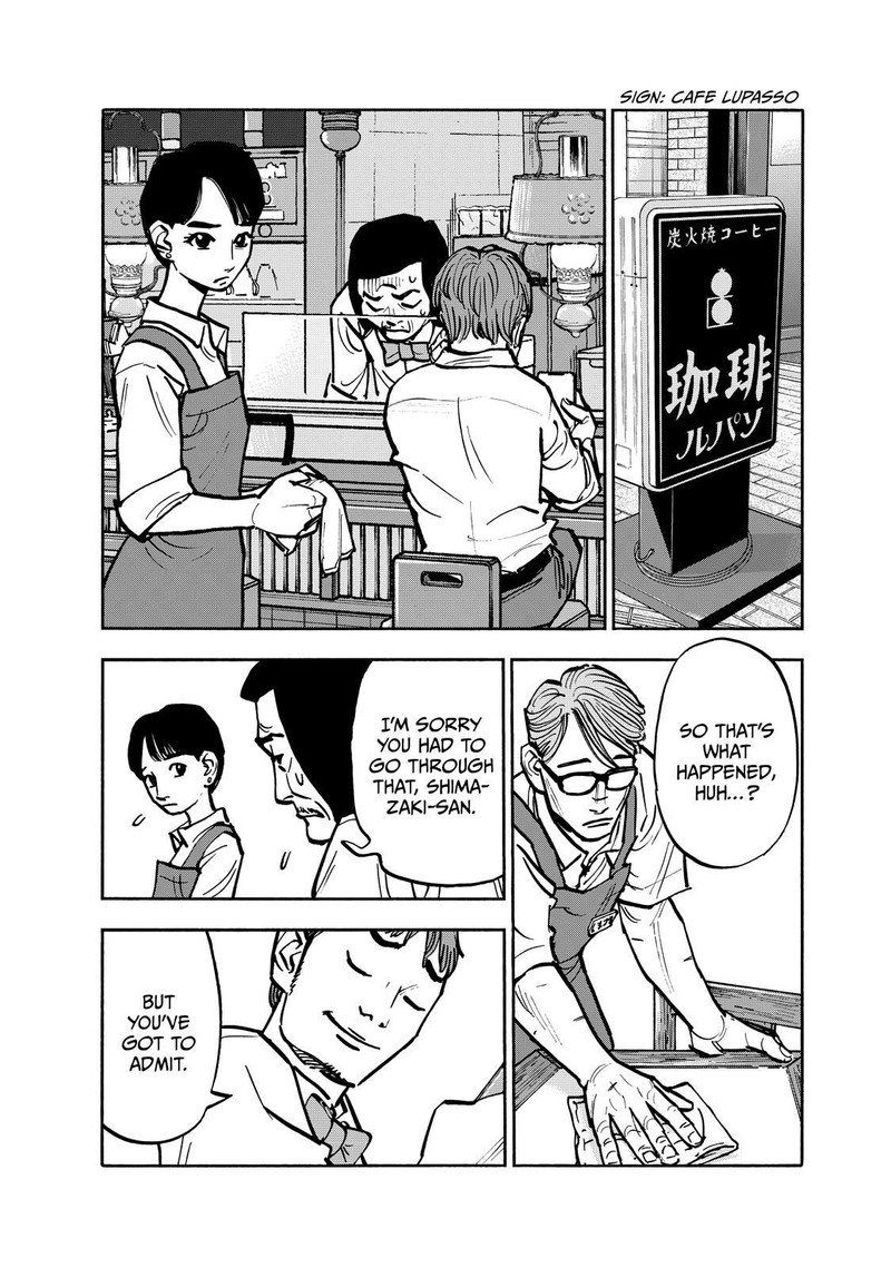 Heiwa No Kuni No Shimazaki E Chapter 74 Page 15