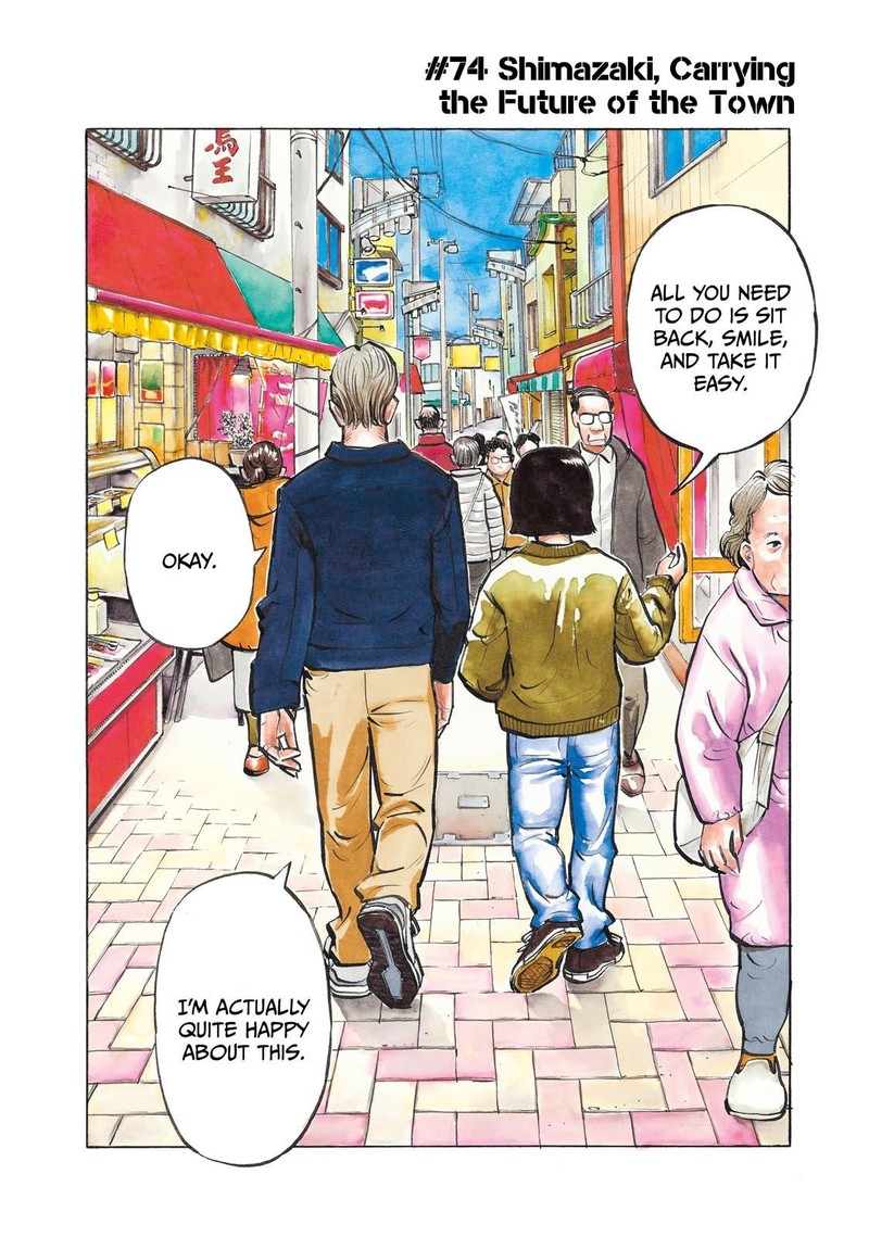 Heiwa No Kuni No Shimazaki E Chapter 74 Page 2