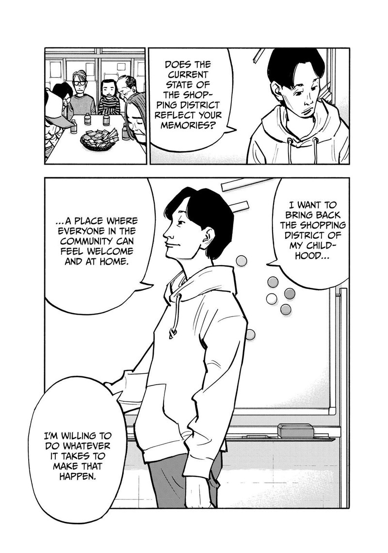 Heiwa No Kuni No Shimazaki E Chapter 74 Page 7