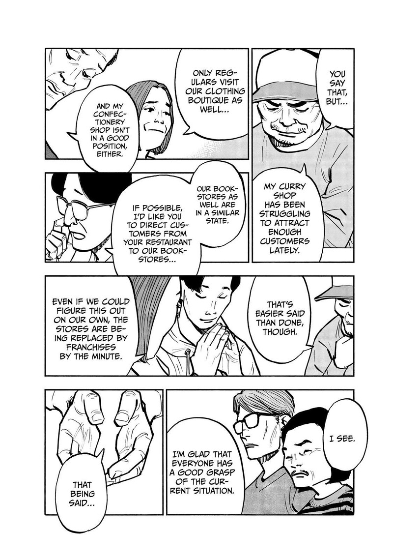 Heiwa No Kuni No Shimazaki E Chapter 74 Page 8