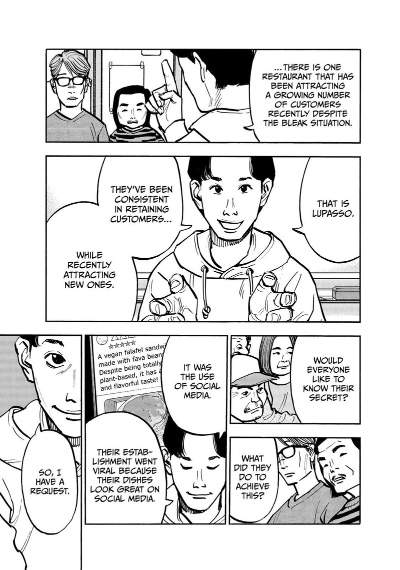 Heiwa No Kuni No Shimazaki E Chapter 74 Page 9