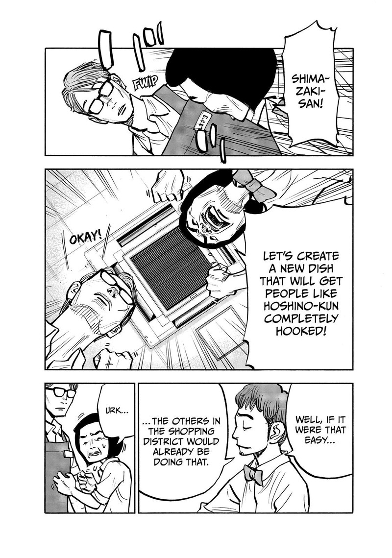Heiwa No Kuni No Shimazaki E Chapter 75 Page 11