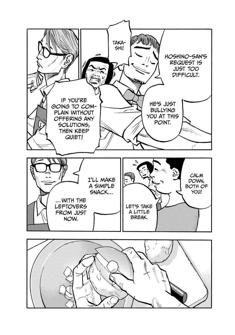 Heiwa No Kuni No Shimazaki E Chapter 75 Page 12