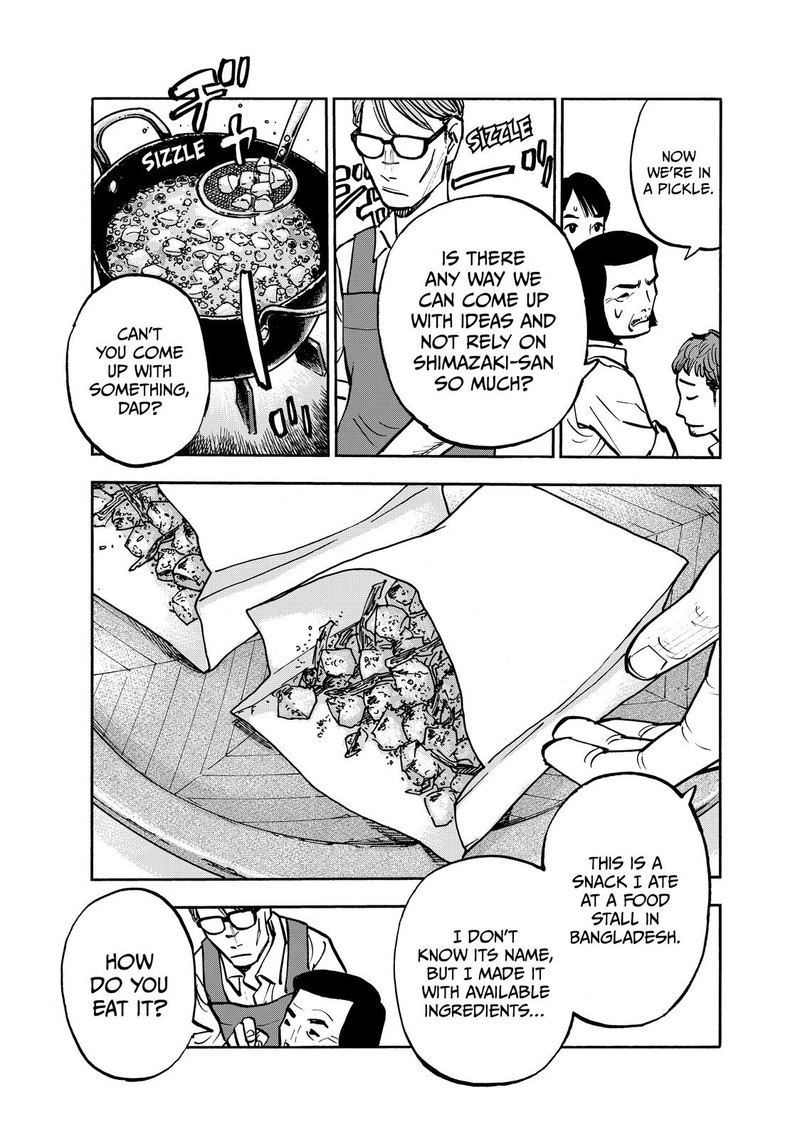 Heiwa No Kuni No Shimazaki E Chapter 75 Page 13