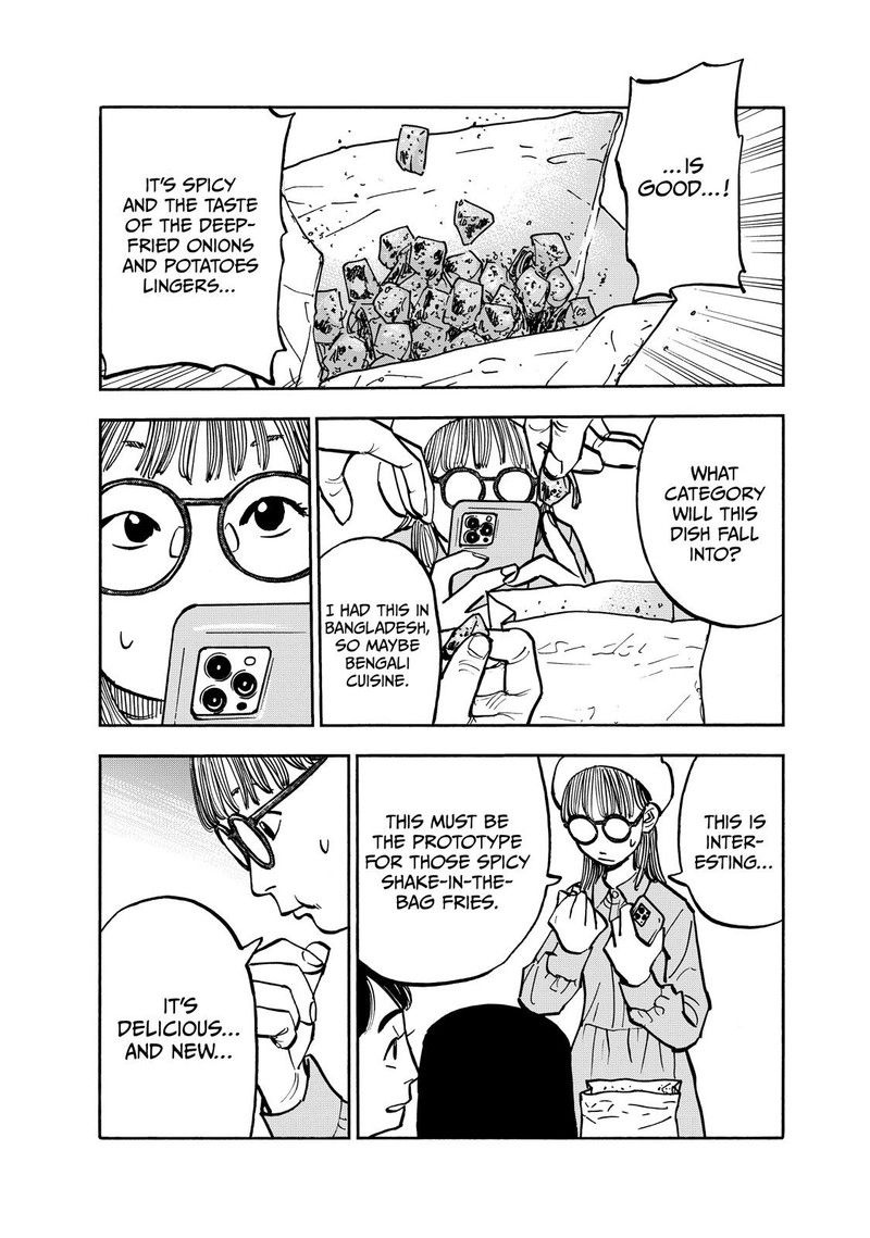 Heiwa No Kuni No Shimazaki E Chapter 75 Page 15