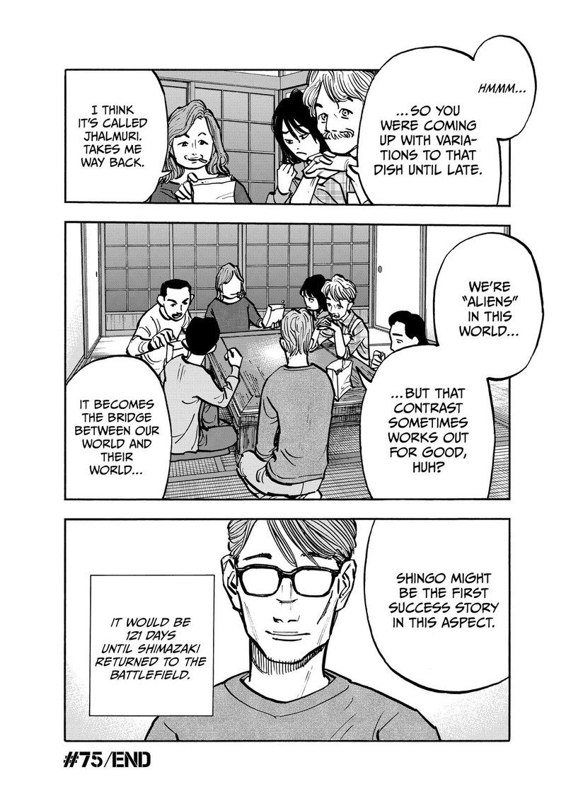 Heiwa No Kuni No Shimazaki E Chapter 75 Page 18