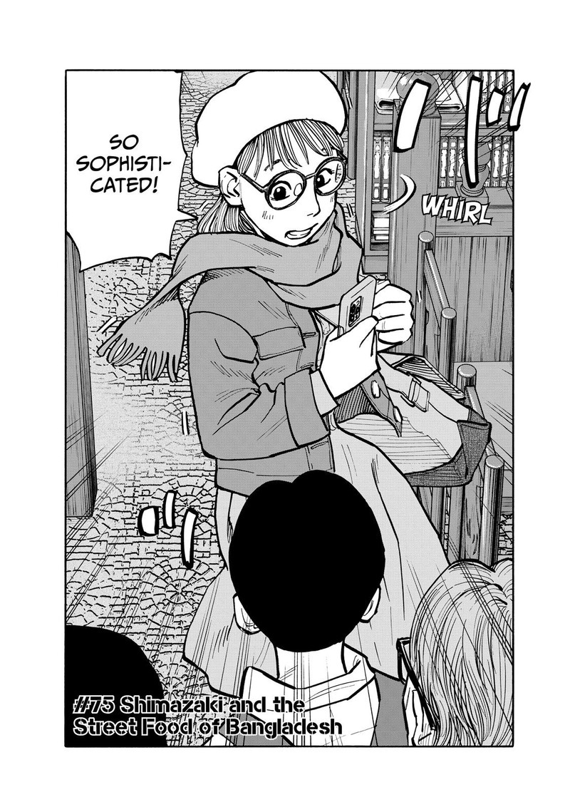 Heiwa No Kuni No Shimazaki E Chapter 75 Page 2