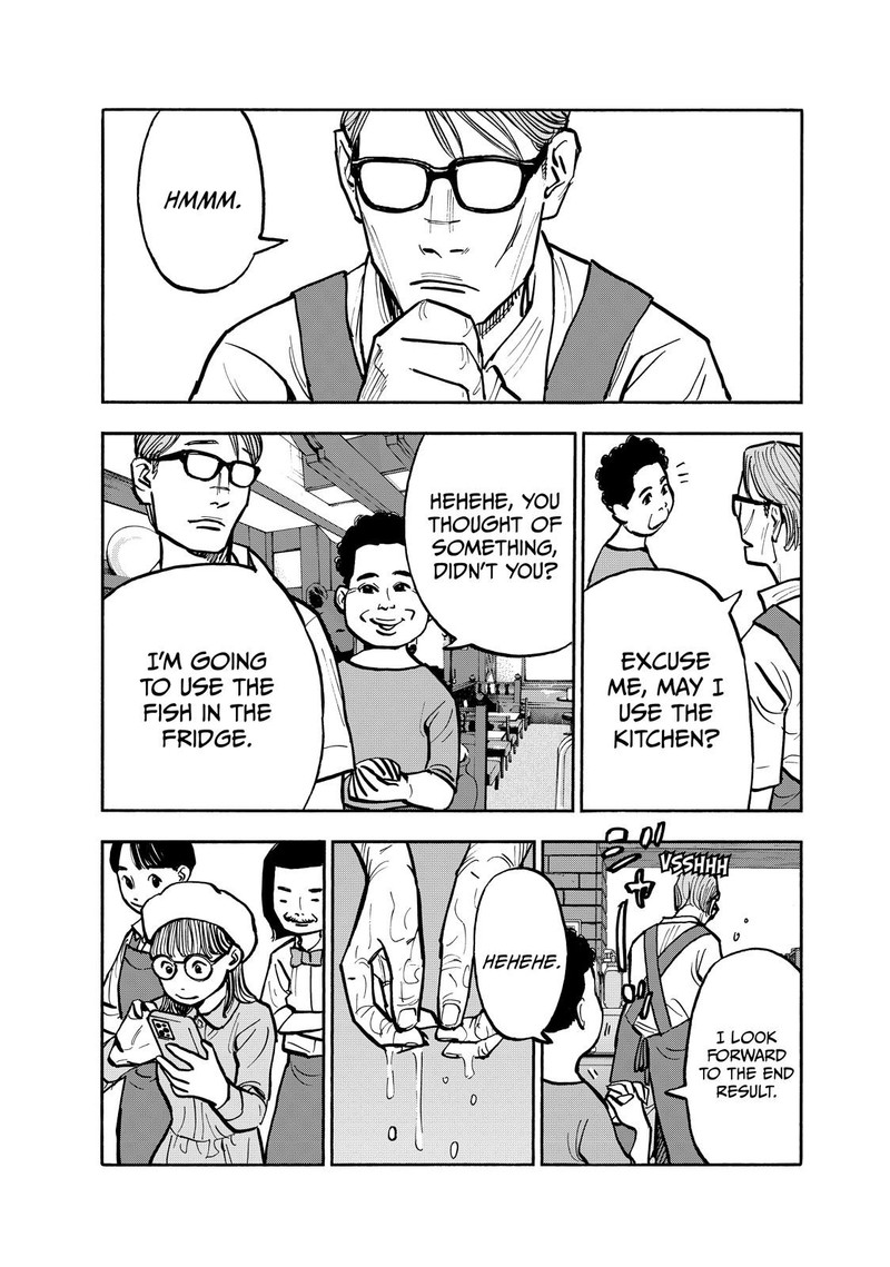 Heiwa No Kuni No Shimazaki E Chapter 75 Page 5
